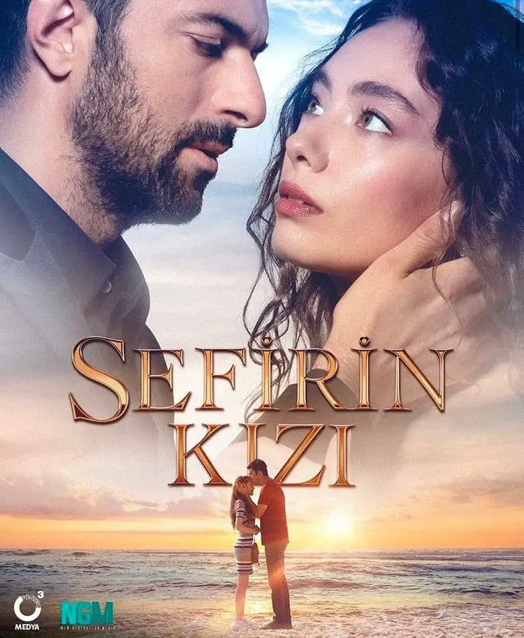 مسلسل اسمه الحب التركي
